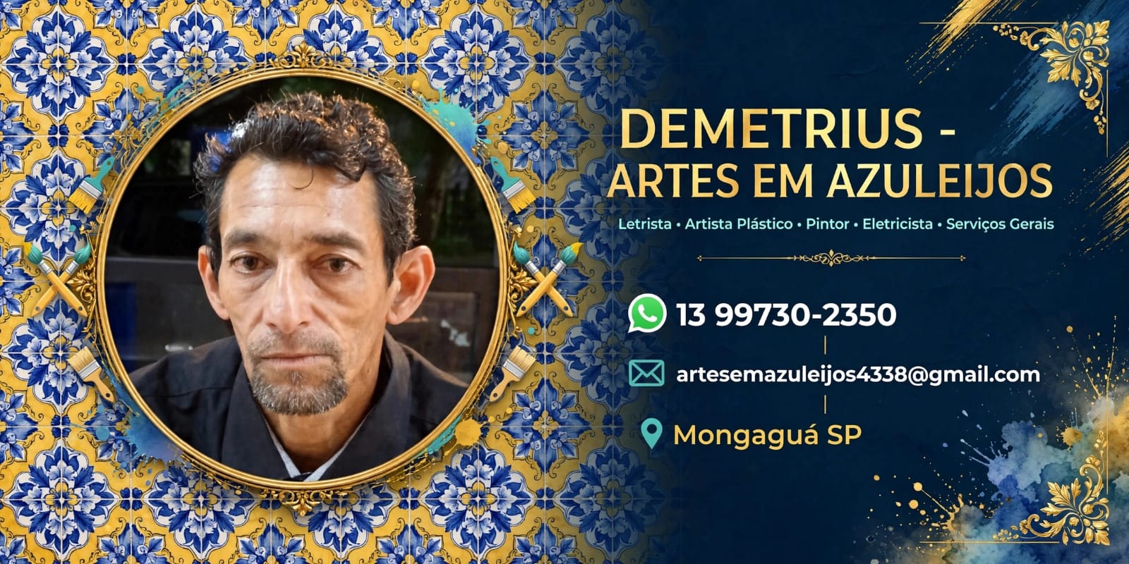ATR